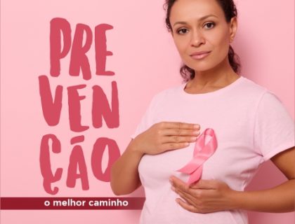 Saiba como realizar MAMOGRAFIA com coparticipação mínima e ainda ganhar um brinde